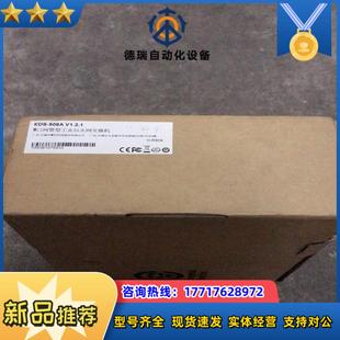 8电口议价 全新MOXA 磨砂EDS 508A V1.2.1