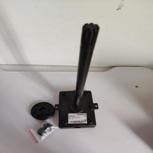 H8040N0031 温度变送器