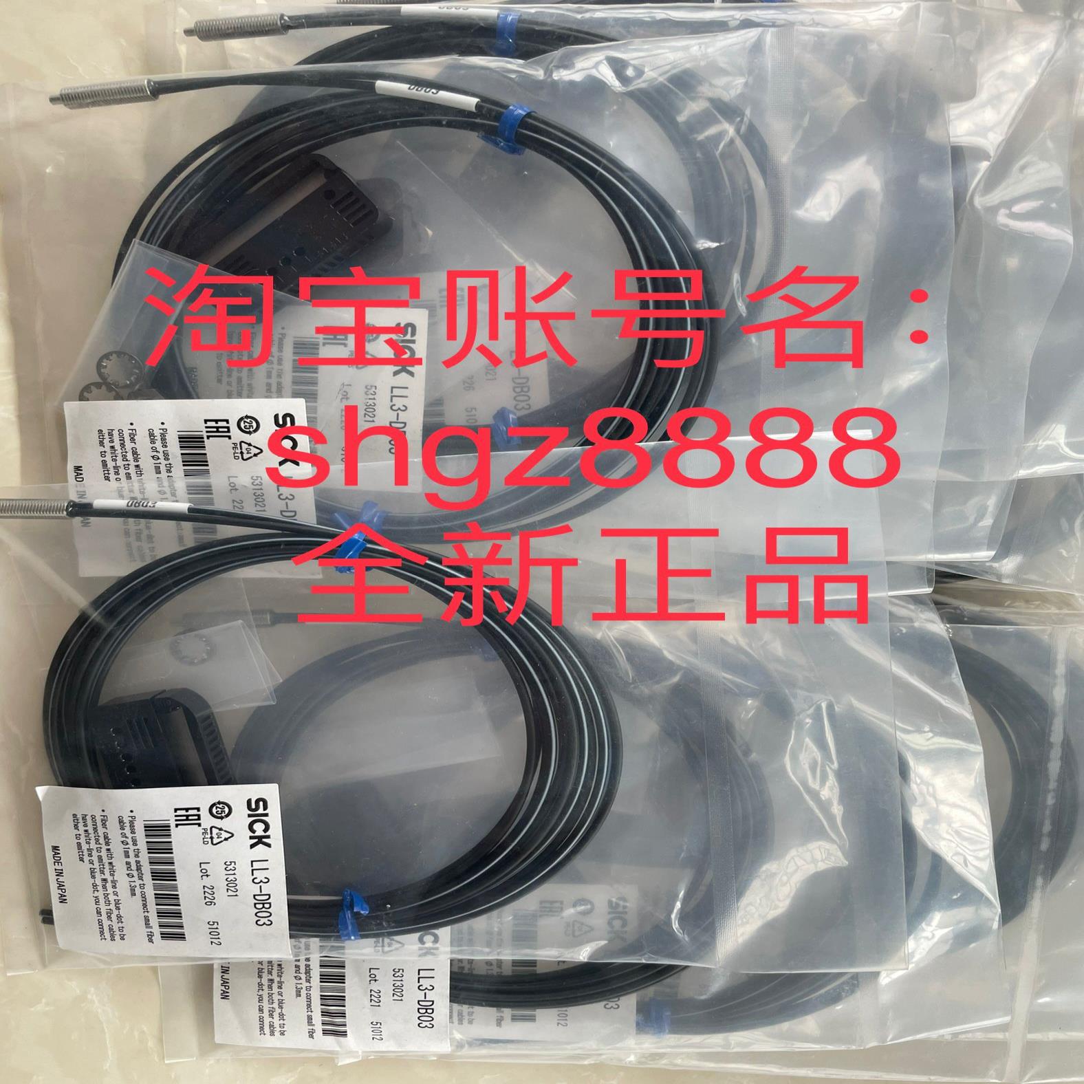 LL3-DA02 LL3-DB03 LL3-DR04 LL3-TA02 LL3-TA01议价