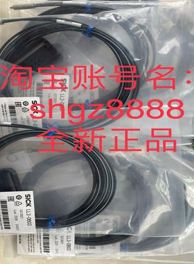 LL3-DA02 LL3-DB03 LL3-DR04 LL3-TA02 LL3-TA01议价