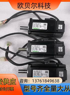 三协伺服400W电机MA401N2KA13成色如