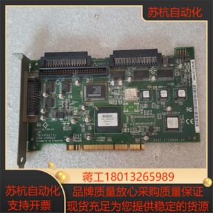adapte AHA-2940U2AHA-2940 PCI