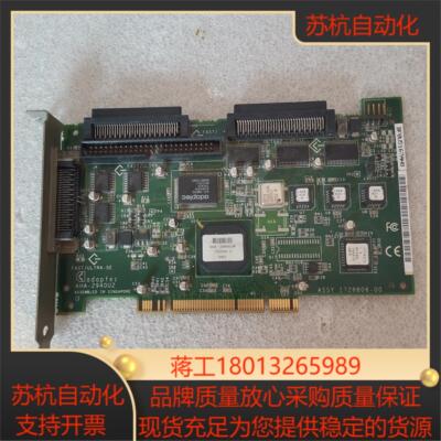adapte AHA-2940U2AHA-2940 PCI