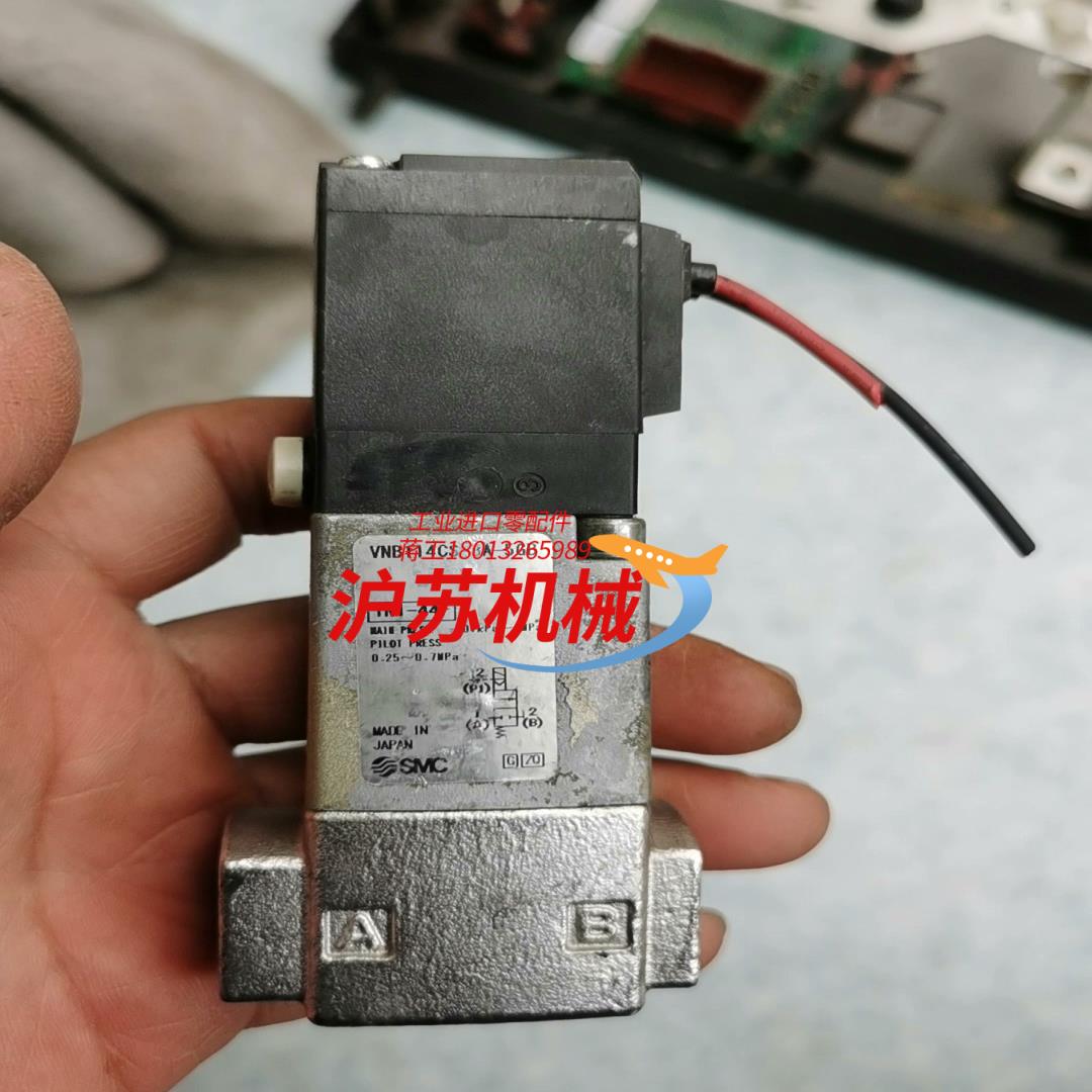 电磁阀VNB114CS-8A-5GB 电磁阀,上过机到
