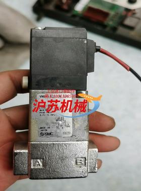 电磁阀VNB114CS-8A-5GB 电磁阀,上过机到
