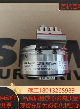 全新SEW编码器AS7W AMG73SW29 S2048德国议价