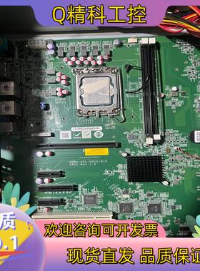 现货威强IMBA-ADL-H610-R10 SAU1 Rev:1