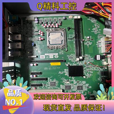 现货威强IMBA-ADL-H610-R10 SAU1 Rev:1