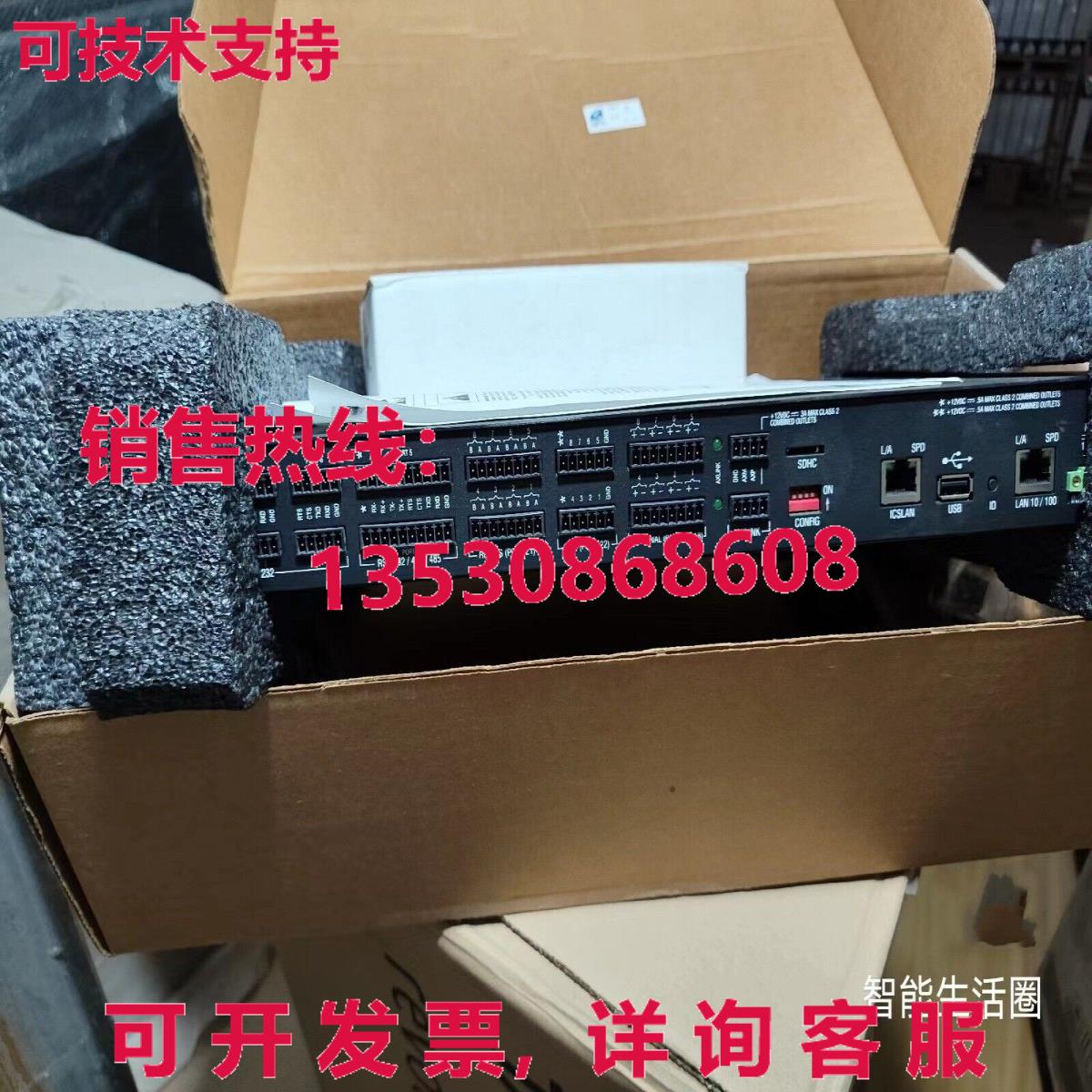 原装供应AMX 3200 AMX NX-3200中央控制系统主机