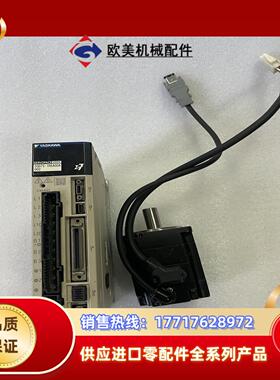 SGM7J-02AFC6S安川七系200瓦伺服电机SGD7S议价