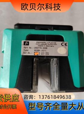 倍加福（PF）值编码器WCS2B-LS221，需要的老