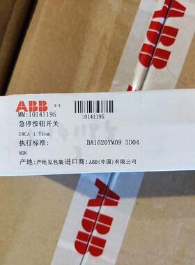 2TLA030054R0100订货号