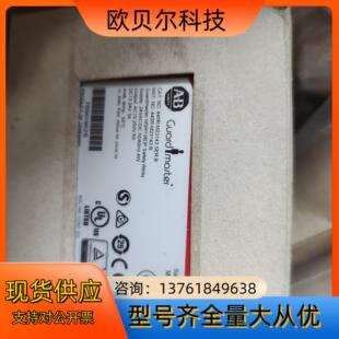AB罗克韦尔安全继电器440R-m23143B