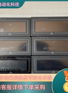 现货威纶通触摸屏MT505T v5evMT505Tv5wv