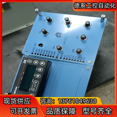 Applied materials 0242-54630 V