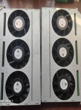[德峰]EFORE电源PS 9280X0002333及台达风扇模组