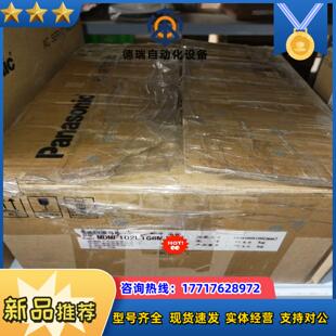MDMF102L1G6M     交流伺服马达议价