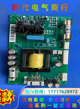 APOW-01C  ABB变频器 ACS800原装电源板 A议价