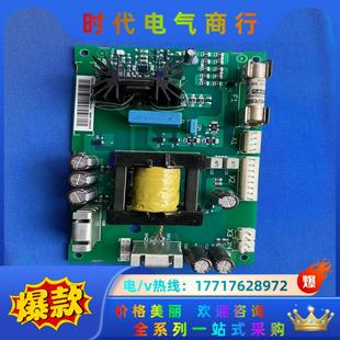 电源板 APOW ACS800原装 01C A议价 ABB变频器