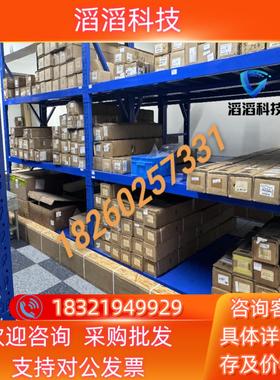 现货LS487C 572249-12 海德汉光栅尺