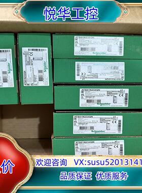 原装SR3MBU01BD议价