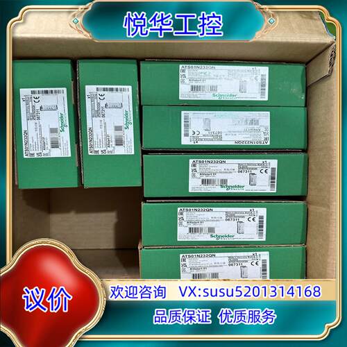 原装SR3MBU01BD议价