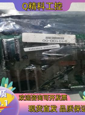 现货BBAS7200 连接板 910100 全新