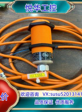 易福门接近开关型号K15082 成色 99新议价