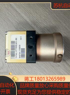 AViiVA工业相机 AT71YSM2CL4010-BA0议价