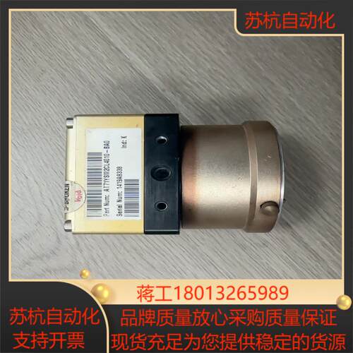 AViiVA工业相机 AT71YSM2CL4010-BA0议价