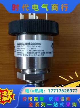 3200S0400S05GR00PI  全新 Gam议价