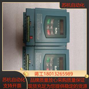 欧瑞变频器E2000-0022T3,带电机抖动,运费到付,售议价