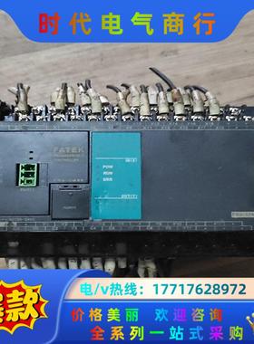 永宏FBS-32MAR2-AC 件 成色如图 功能正常议价