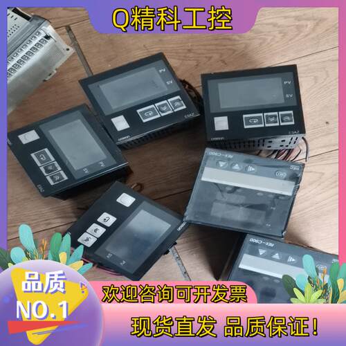 现货原装 E5AZ  REX-C900型号