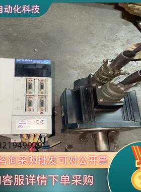 现货伺服MR-J2S-100A和电机HC-SFS102刚刚从
