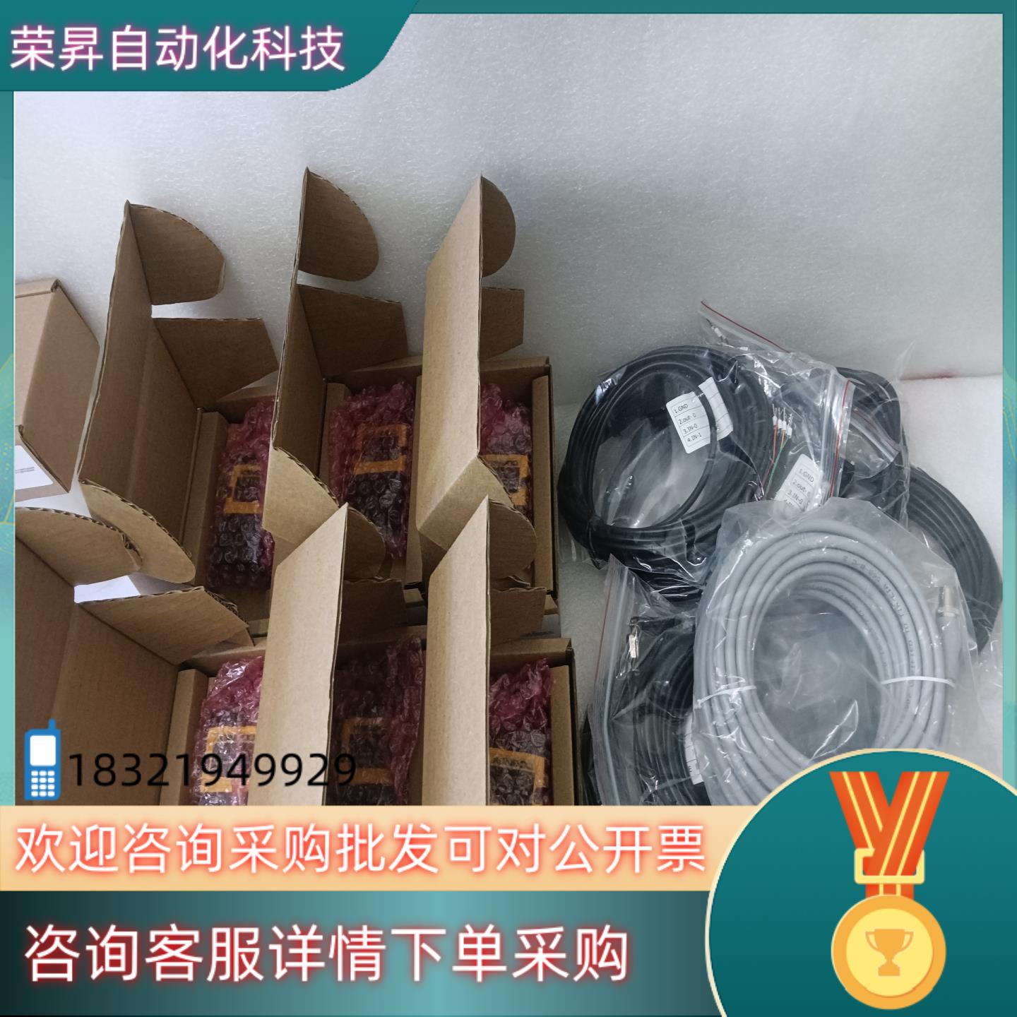 现货康耐视读码器   IS2000C-130-40-125IS