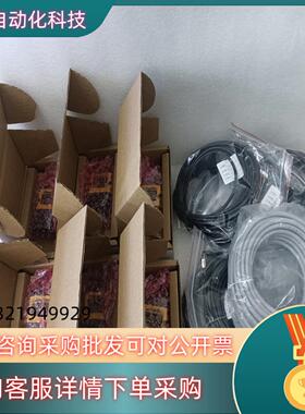 现货康耐视读码器   IS2000C-130-40-125IS