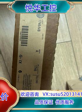 Allen Bradley 1746-NI8 SLC 500议价