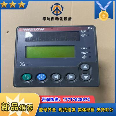 瓦特隆Watlow温控器F4PH-FAAA-01RG 温度控议价