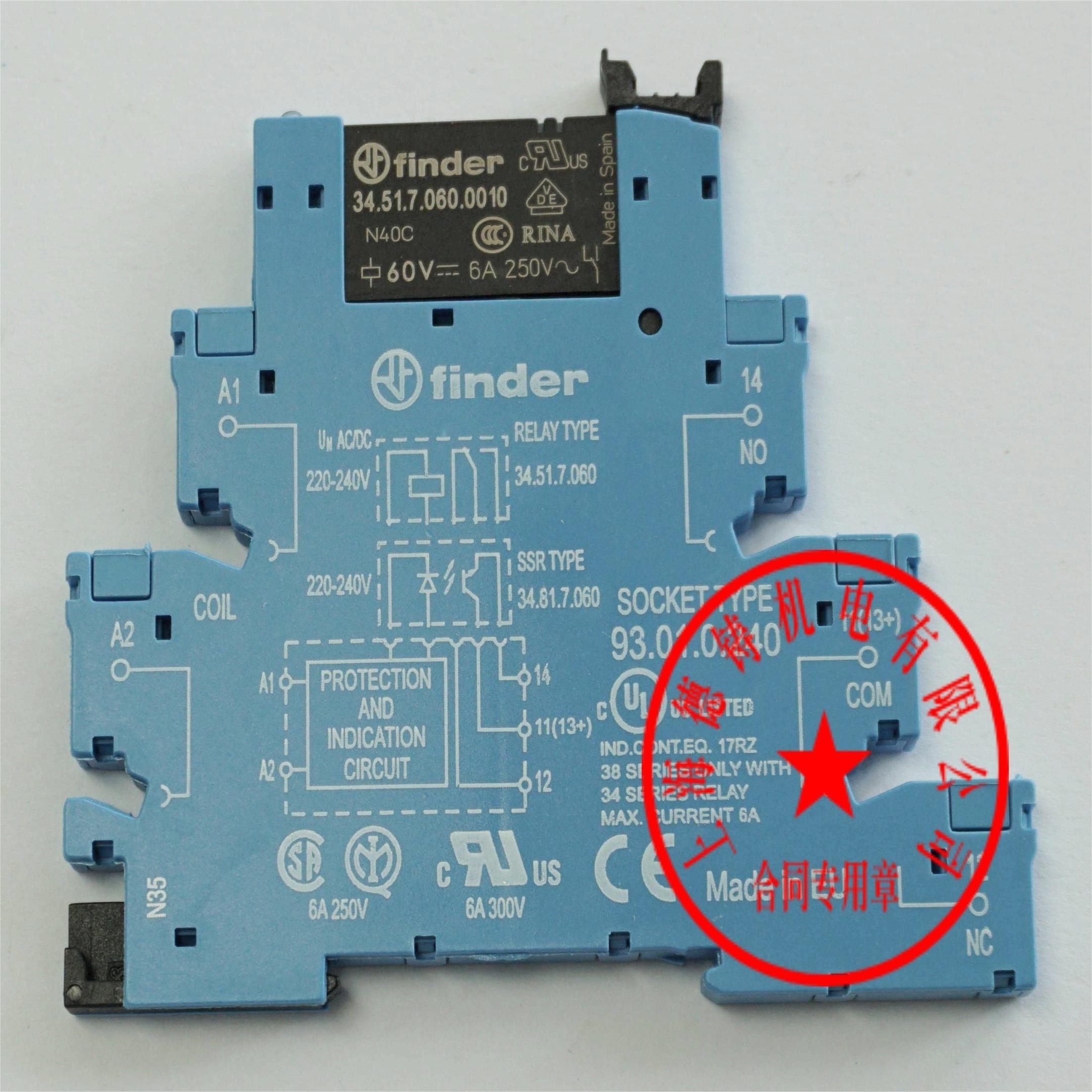 意大利FINDER继电器34.51.7.060.0010底座93.01.0.240议价