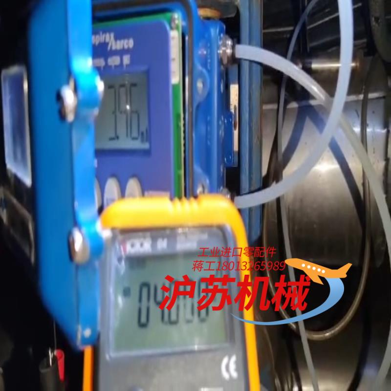 斯派莎克spirax sarco SP400智能定位器主板，