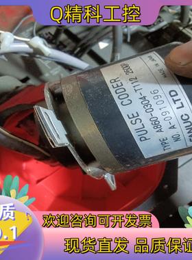 现货发那科编码器发那科A860-0304-T112编码器特
