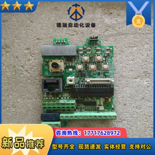 E740变频器主板 FR-E740-CHT 0.4KW0议价