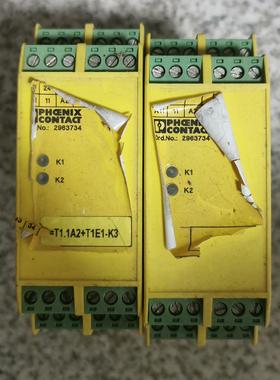 2963734菲尼克斯PSR-SCP-24UC/URM4/5