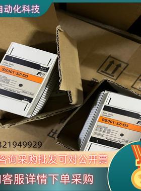 现货富士固态继电器全新原装SS301-3Z-D3 30A全新2个