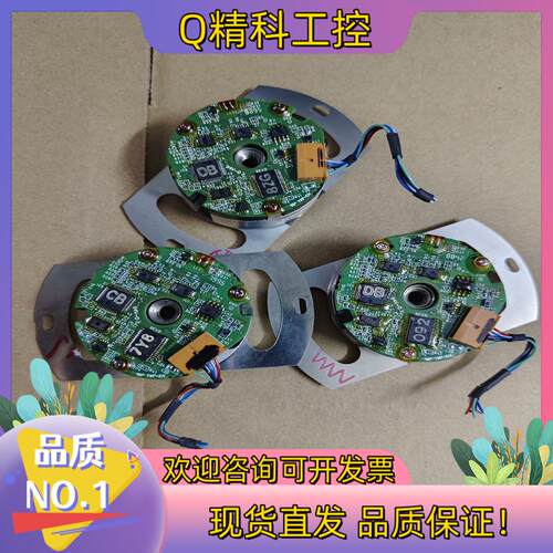 现货安川编码器UTSIH-B17CK所示功能正常拆
