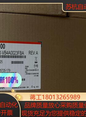 安川变频器VB4A0023  7.5KW全新正品现货