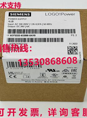 供应原装6EP3333-6SB00-0AY0 电源   6EP3 333-6SB00-0AY0