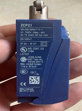 全新原装正品限位开关ZCP21  XCKP2102P1