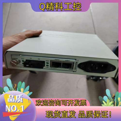 现货瑞斯康达RC532—2FE—SS13光纤收发器